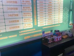 -糖潮量贩KTV(高新万达广场店)