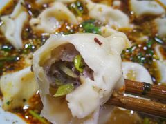 -回坊马二饺子馆