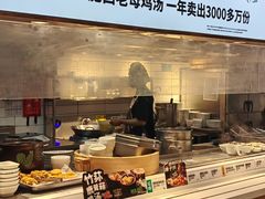 -老乡鸡(南京河西雨润大街店)
