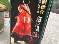 -潮江春(阳光店)