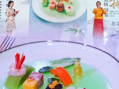 -一品淮扬 · 淮扬菜·北京万达文华酒店