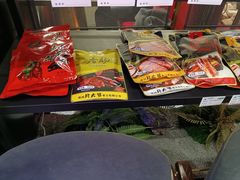 -四川饭店(城乡购物中心店)