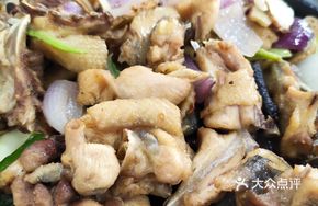 Shagiang Stir-Fried Chicken