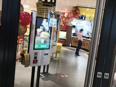 门面-麦当劳(郑州东高铁站店)
