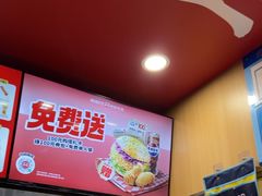 -塔斯汀中国汉堡(青浦宝龙广场店)