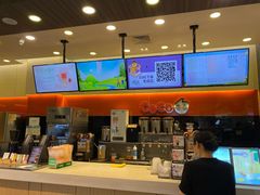 -CoCo都可(嘉定大融城店)