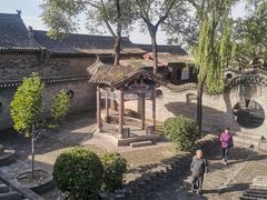 -山西王家大院