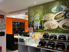 -阿甘小馆(陇海路店)
