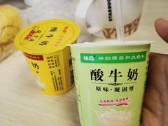 -和大铭品鲜奶站(大连商场店)