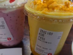 芒果雪乐-果呀呀(国金街店)