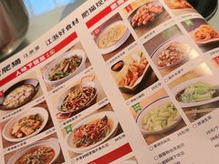 -佬肥猫·浙江乡村菜(国华广场店)