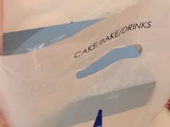 -LanTa蓝塔烘焙(融元广场店)