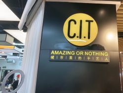 点击看大图 -CIT造型·烫发·染发
