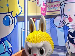 -真快活Coohoo Max(银泰创意城店)