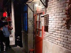 -和平菓局(王府井店)