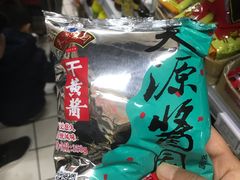 -物美大卖场(玉蜓桥店)