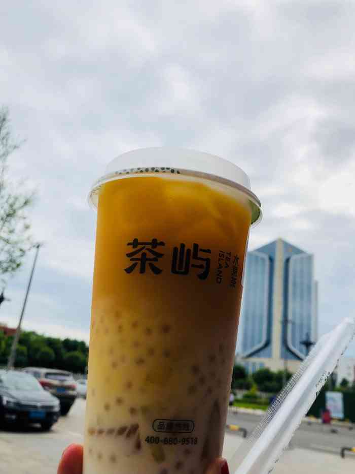 茶屿水果茶(五彩广场店)-"去邛崃五彩广场买得,当时其他店人多,就去.