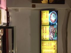 东方宫（中国兰州牛肉拉面）-东方宫中国兰州牛肉拉面(厦门旗舰店)