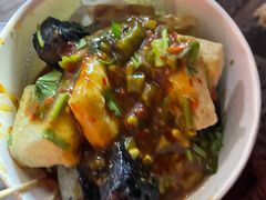 -无声臭豆腐(大井1号店)