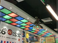 大堂-九龙冰室(动漫星城店)
