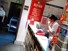 -粥堂里餐厅(城市御园店)