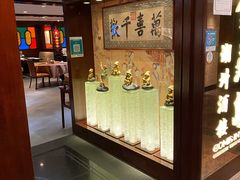 -金燕岛潮州酒楼