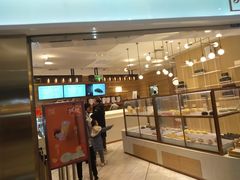门面-奈雪的茶(金地广场店)