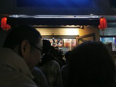门面-刘小武·锅魁(总店)
