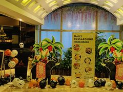 -火舞泰·泰式海鲜火锅餐厅(世纪城店)