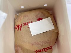 -Tims天好咖啡·贝果(锦江国金中心店)