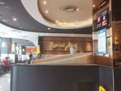 -必胜客(金高店)