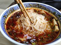 -樊记腊汁肉(竹笆市总店)
