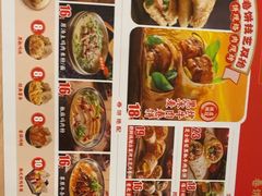 -卷翻天·卷饼(欧亚商都店)