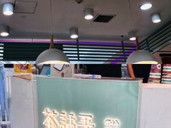 门面-茶话弄(李家村万达店)