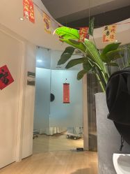 -柠檬一美·Ondapro·轻薄紧致抗衰中心