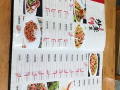 -雷祖芳老妈蹄花店