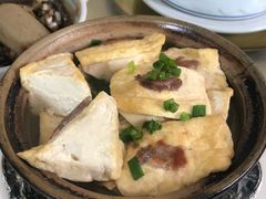 酿豆腐-裕兴农家饭店