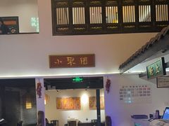 -院8里·小聚园老川菜(九眼桥店)