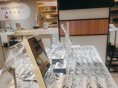 -瑞司视光眼镜·蔡司战略合作眼镜店(新街口店)
