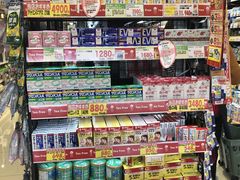 -SUGI杉药局(祇园店)