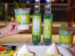 -池畔酒吧 WET Bar