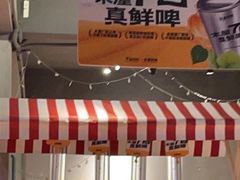-木屋烧烤(南新店)
