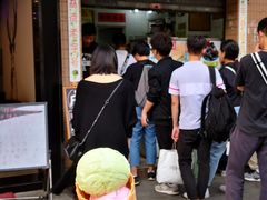 -成裕雪糕店(士多店)