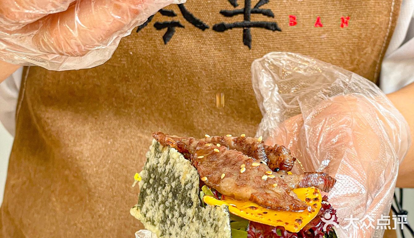 自从发现这家店我就激动不已 真的太太太好吃了