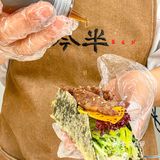 自从发现这家店我就激动不已 真的太太太好吃了