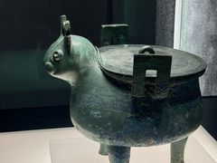 -安徽省地质博物馆