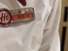 -北京华联购物中心(天通苑店)