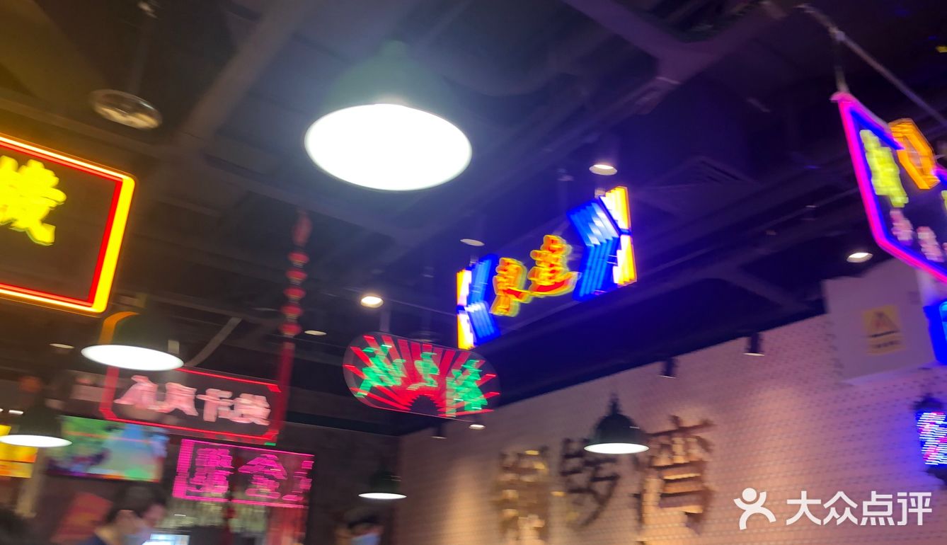 合兴发拔草！无限踩雷！！！
