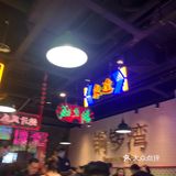 合兴发拔草！无限踩雷！！！