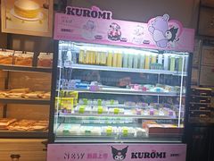 -华丰贺氏(福新西路店)